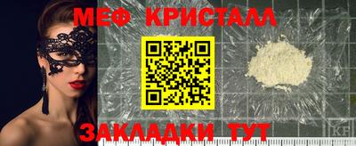 a pvp Можайск