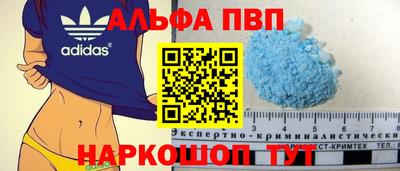 мет Можга