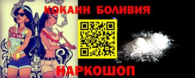 a pvp Можайск