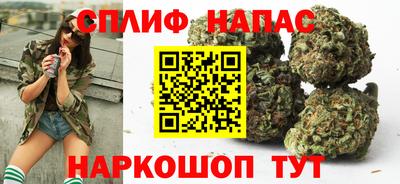 альфа пвп Моздок