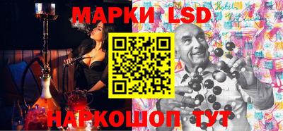 a pvp Можайск