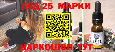 a pvp Можайск