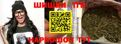 альфа пвп Моздок