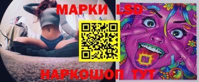 a pvp Можайск