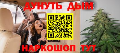 a pvp Можайск