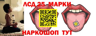 альфа пвп Моздок