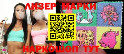 мет Можга