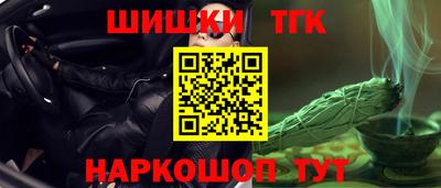 мет Можга