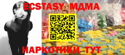 a pvp Можайск