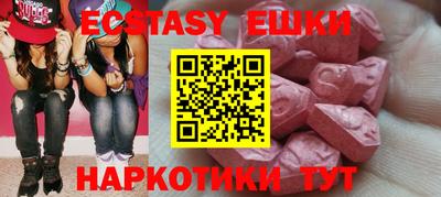 a pvp Можайск