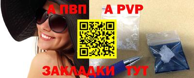 мет Можга
