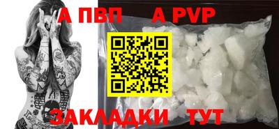 мет Можга