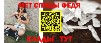мет Можга