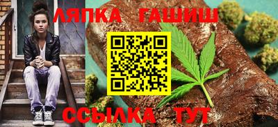 альфа пвп Моздок