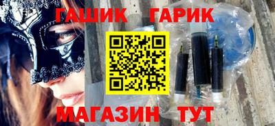 мет Можга