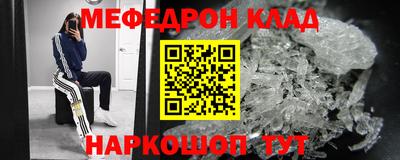 a pvp Можайск