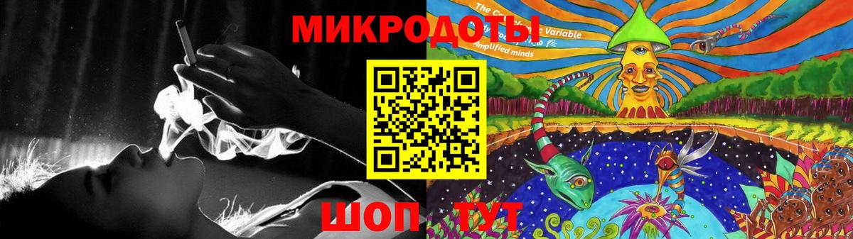 наркотики  Псилоцибиновые грибы ЛСД  Вход с VPN  Липецк  Галлюциногенные грибы Magic Shrooms 